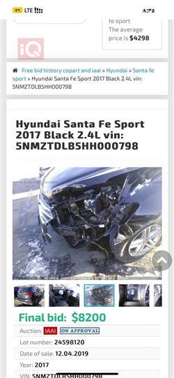 Hyundai Santa Fe